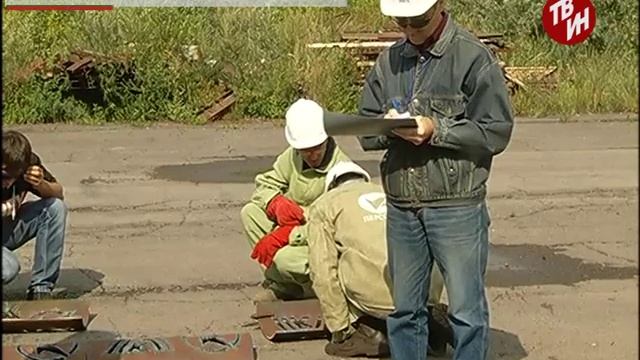 Конкурс профмастерства «Лучший газорезчик», 2014 смотреть онлайн