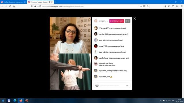Почему люди не хотят быть счастливыми? смотреть онлайн
