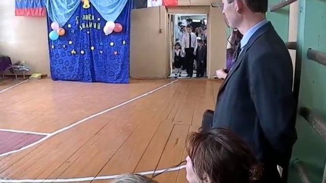 Гожня