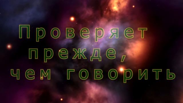 Саморазвитие. Урок №1. Развитие сверхспособностей.