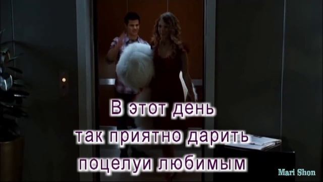 С днем Святого Валентина смотреть онлайн