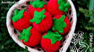Амигуруми: схема Аппетитная малинка. Игрушки вязаные крючком - Free crochet patterns.