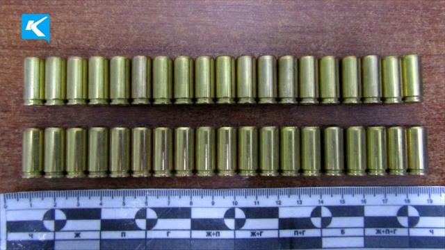 30 06 2022 Оружие сдала, а патроны спрятала смотреть онлайн