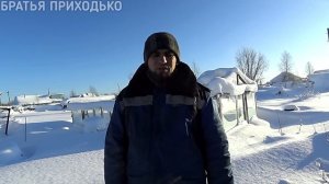 НАЧНИ С СЕБЯ / ЛЕГКИЕ ДЕНЬГИ / БРАТЬЯ ПРИХОДЬКО