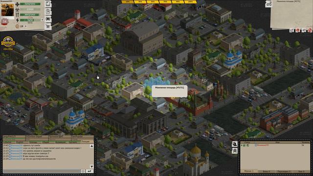 Играем и показываем вам игру карантин смотреть онлайн