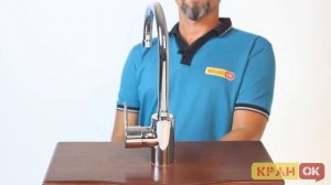 Видео обзор смесителя для кухни GROHE FEEL 32670000