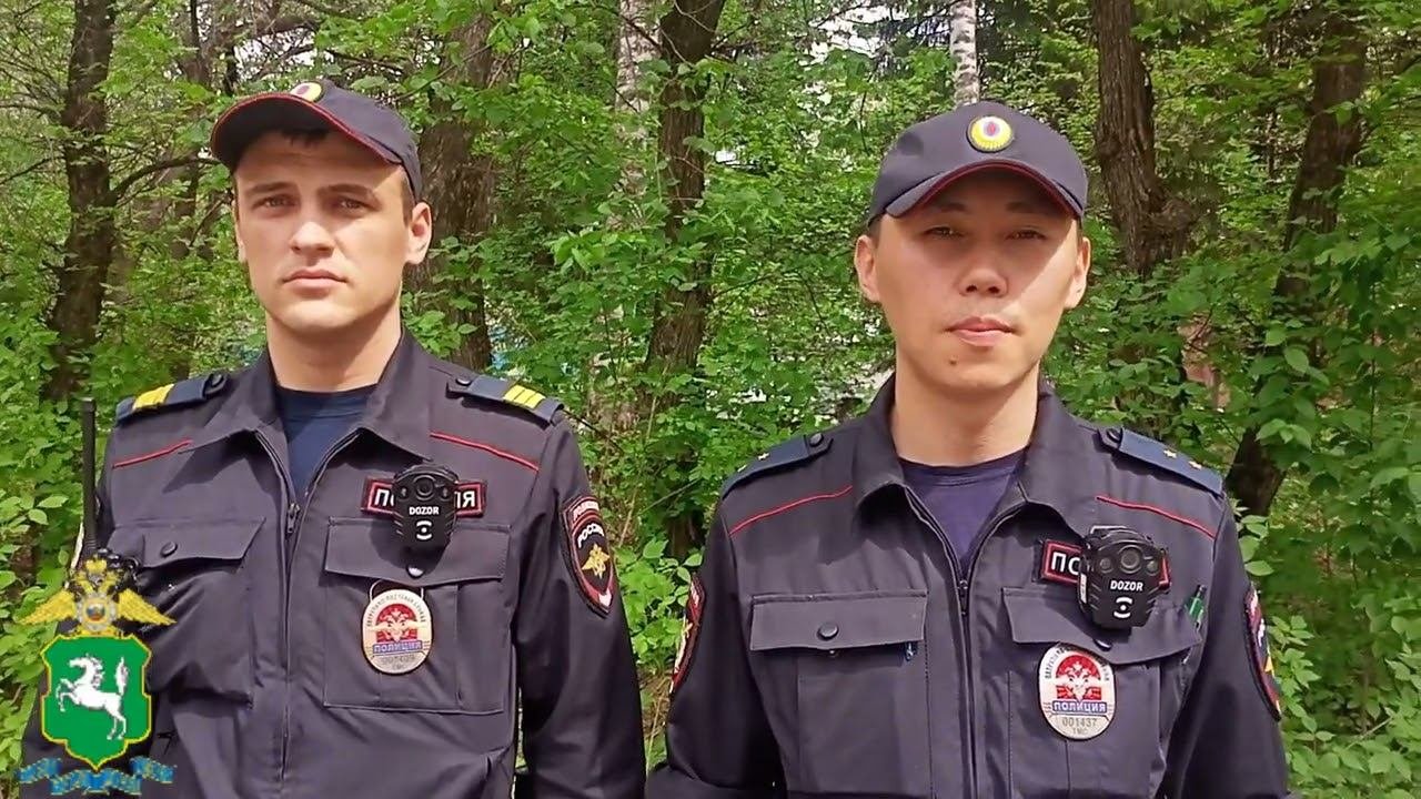 В Томске сотрудники полиции нашли потерявшегося медвежонка