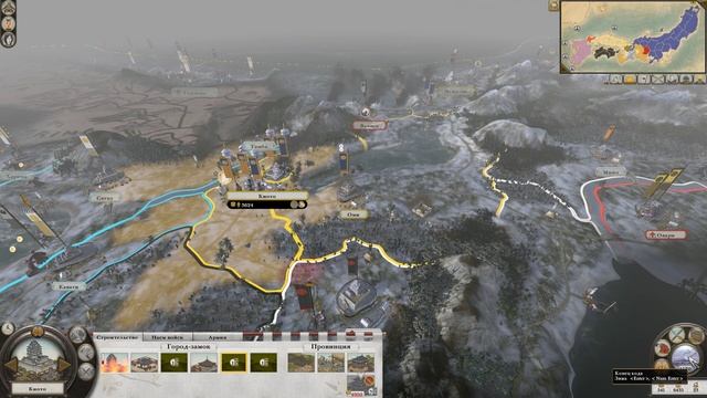 Total War Shogun 2 Датэ Легенда 15_x264