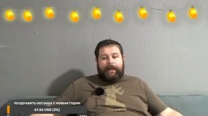 Новый Год с Иоганном Себастьяном! Мужское Движение 2024