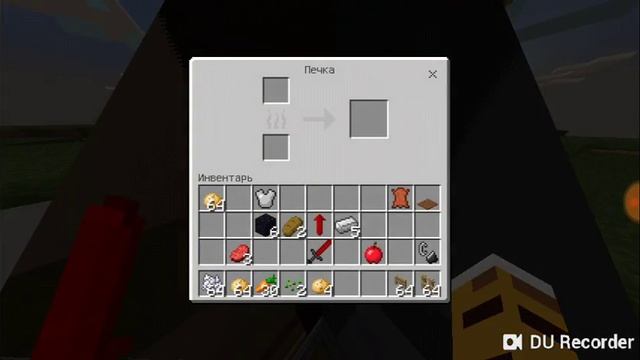 Как сделать броню без модов муравья смотреть онлайн