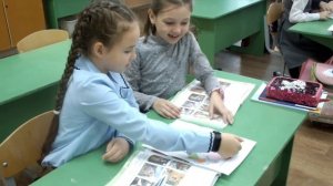 Все профессии важны. Урок окружающего мира, 2 класс