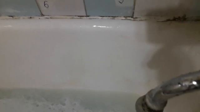 Выбор средства для чистки ванны. Часть 1 #Рубрика бытовуха.. смотреть онлайн