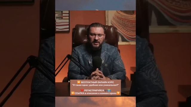 Каких женщин боятся успешные мужчины?