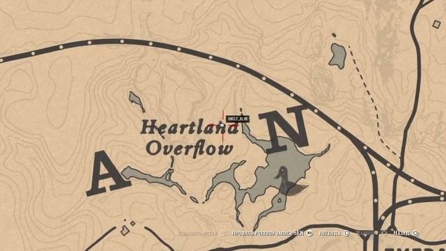 Лиса. Подсказки(гайды), помощь. Red Dead Redemption 2 online.  РДР2 онлайн.