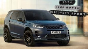 2024 Land Rover Discovery Sport - Обзор, Экстерьер и Интерьер!