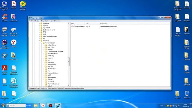 ПОЧЕМУ ПОСЛЕ ИГРЫ ПЕРЕМЕЩАЮТСЯ ИКОНКИ ИГРЫ? смотреть онлайн