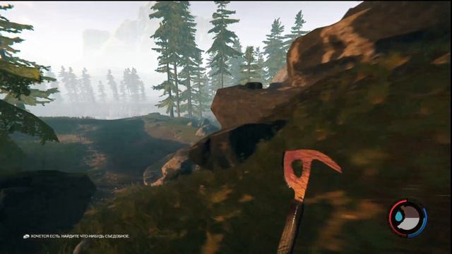 the forest (поиски продолжаются)#the forest,#выживание,#пещера,#прохождение