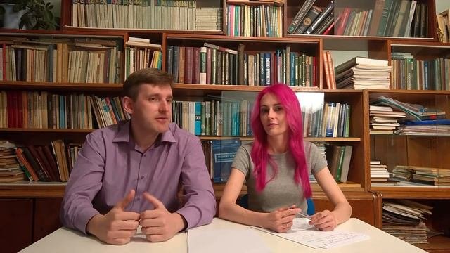 Причины разводов