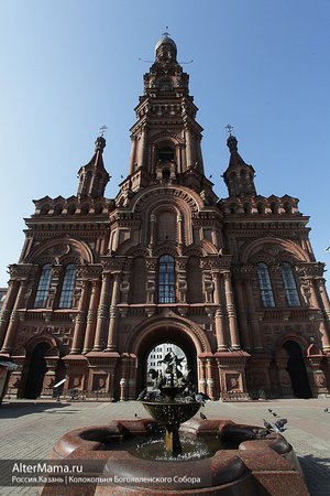 Богоявленская колокольня на ул.Баумана