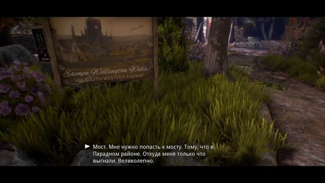 SUBDAY ● WE HAPPY FEW смотреть онлайн