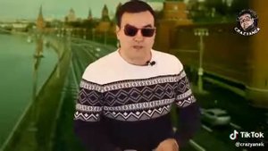 Анекдот про Серёжу