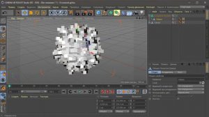 Как сделать простой дым в cinema 4d за 5 минут без плагинов