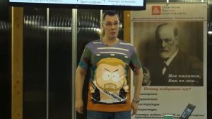 Лекция Ивана Хватова "Поведение человека: биологическое vs социальное"