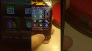 Samsung GT S7070 Diva LaFleur Обзор телефона.