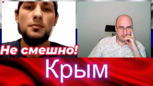 Кто их этому учит?