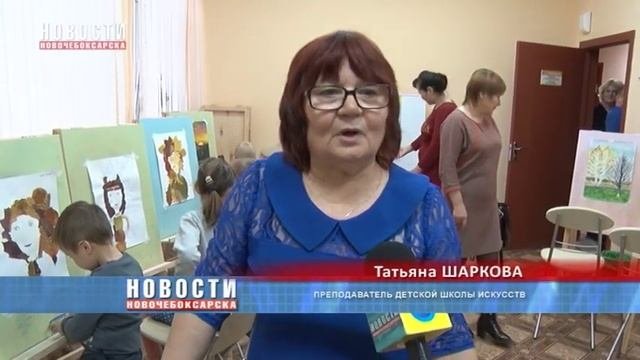 Чебоксарская ГЭС и Детская школа искусств открыли сезон мастер классов для детей с ограниченными во