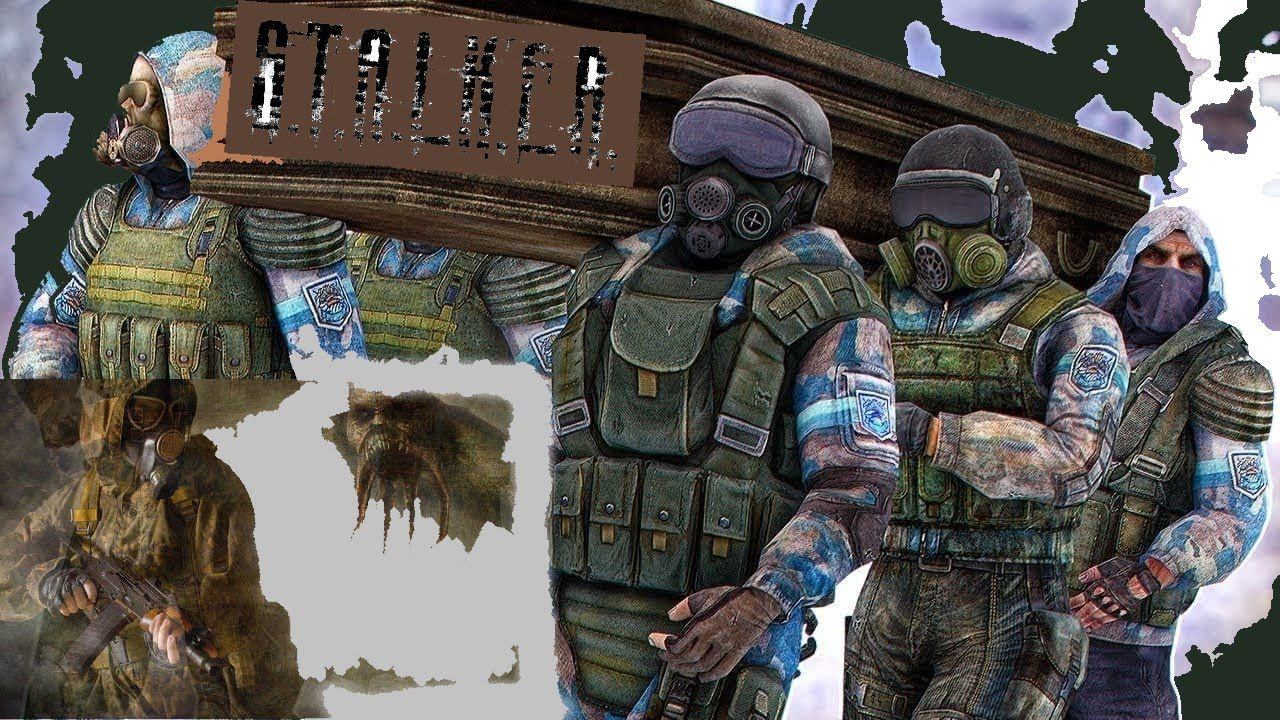 СТАЛКЕР: Чистое небо | Стрим #5 смотреть онлайн