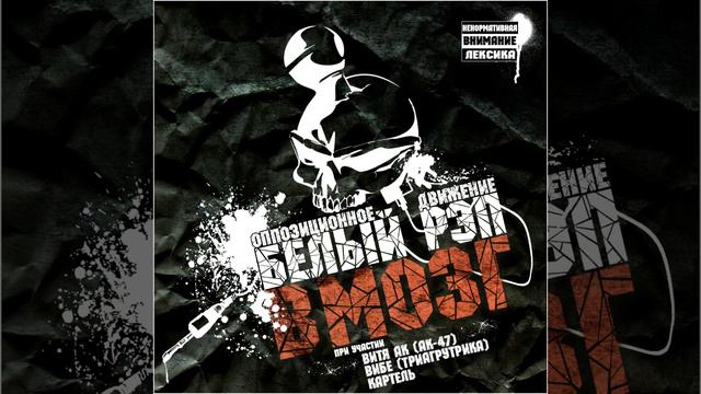 Женщины, которые... смотреть онлайн