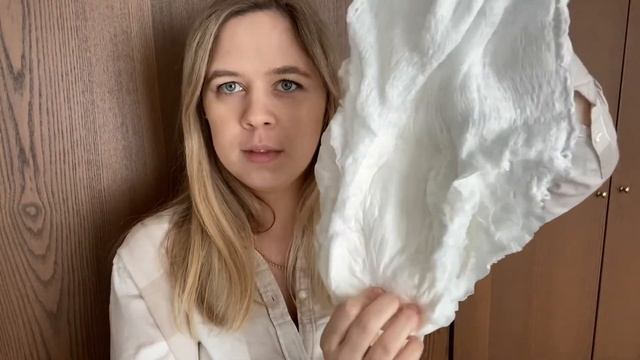 Послеродовые прокладки