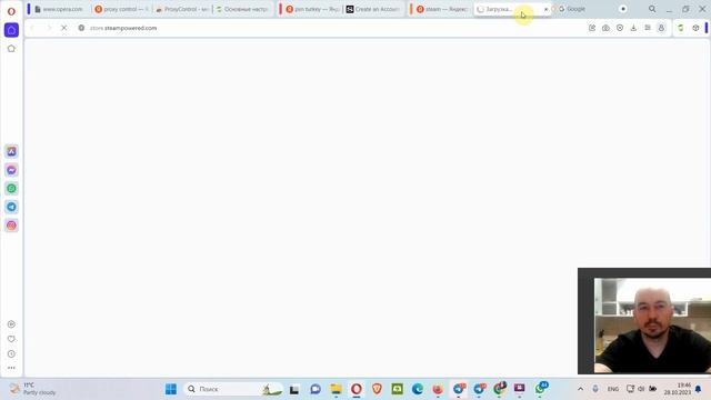 ⚡️ РЕГИСТРАЦИЯ ТУРЕЦКОГО АККАУНТА В PLAYSTATION ЧЕРЕЗ PROXY. ОКТЯБРЬ 2023 смотреть онлайн