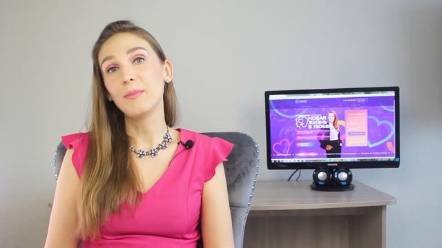 Как привлечь мужчину и как выйти замуж через год. МОЙ ОПЫТ в 3-х принципах