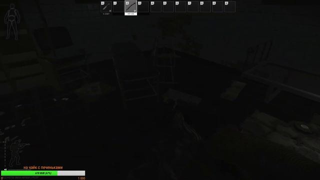 STREAM-ESCAPE FROM TARKOV-Пуля в лоб,жопа в говне!)))) смотреть онлайн