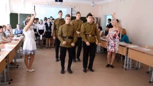 До свидания, мальчики