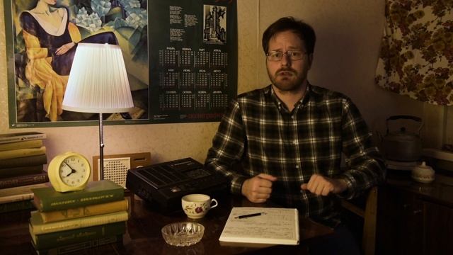 Анализ художественного текста: текст и традиция. Часть 3