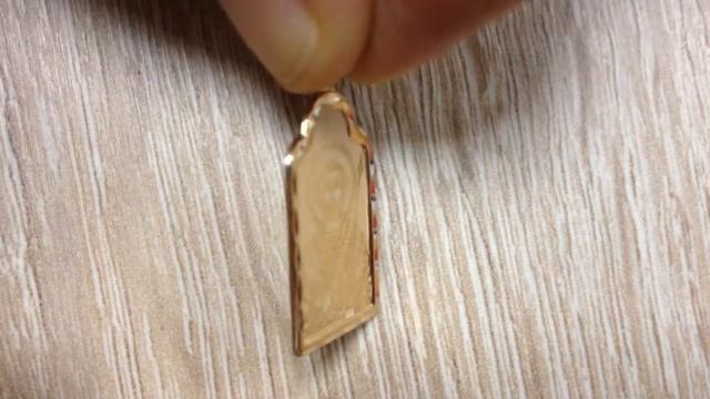 Иоанн Воин золотая иконка 37120 смотреть онлайн