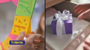 Реклама Лента   8 Марта 2019