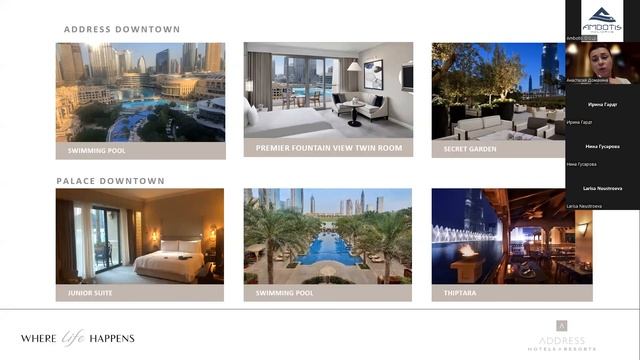 ОАЭ Особенности продаж направления и новости по отелям 25 мая 2022 смотреть онлайн