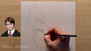 Как нарисовать Гарри Поттера карандашом поэтапно