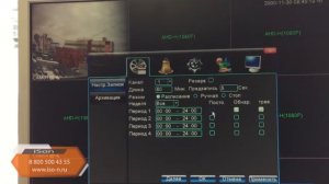 КАК ПОДКЛЮЧИТЬ И НАСТРОИТЬ СИСТЕМУ ВИДЕОНАБЛЮДЕ.mp4