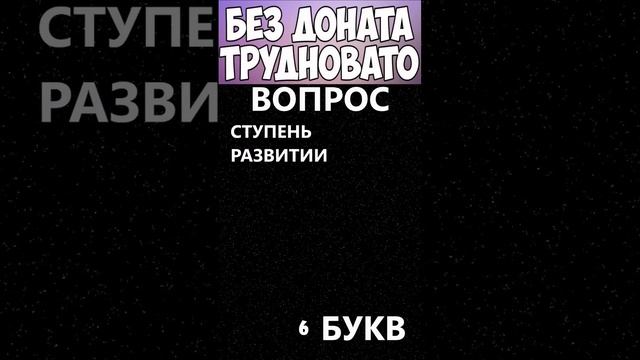 #вопрос 46