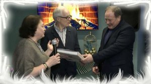 Артур Викторович Харинский. Юбилей в 2023 году