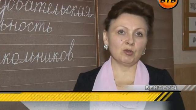 семинар в гимназии №2 смотреть онлайн