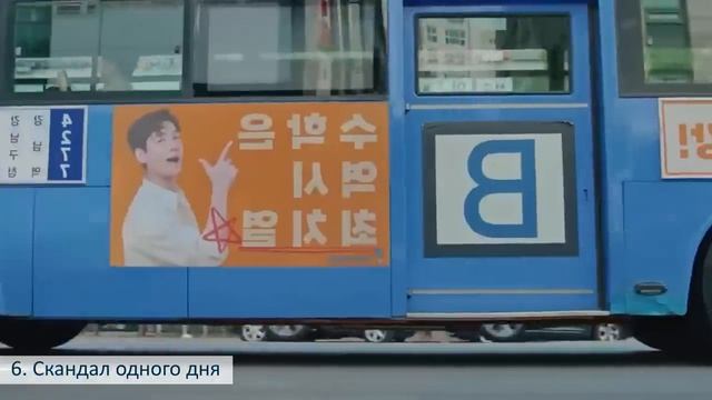 ТОП 12 ? САМЫЕ ПОПУЛЯРНЫЕ ДОРАМЫ 2023 ГОДА ? ВЫ О НИХ 100_ СЛЫШАЛИ смотреть онлайн