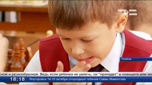 Продленка: от и до