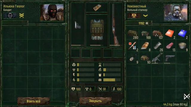 Call of Zone Прохождение деньги или жизнь? #3 смотреть онлайн