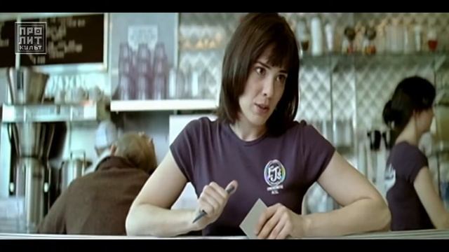 Рецензия на фильм-экранизацию 